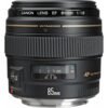 Canon EF 85mm f/1.8 USM Lens (USED)
