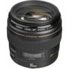 Canon EF 85mm f/1.8 USM Lens (USED)